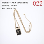 激安シャネルアクセサリーコピー